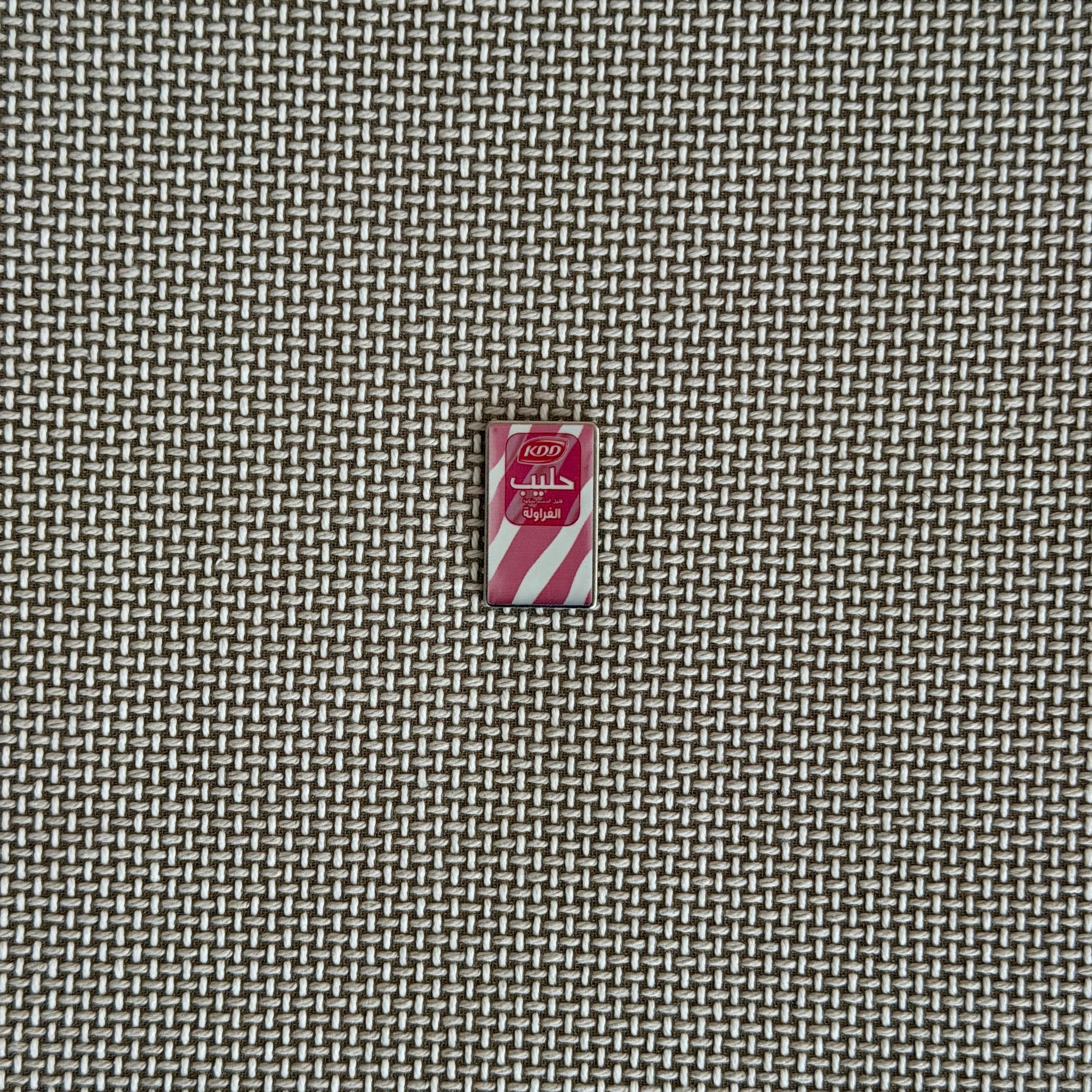 strawberry kdd